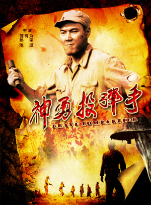 新澳门2025正版免费观看