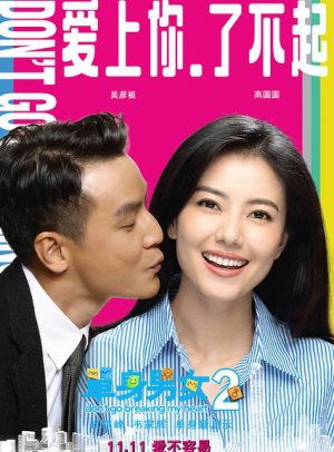 2025新澳门彩历史记录
