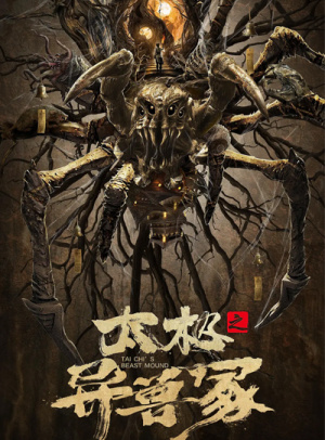 新澳门免费准期期准